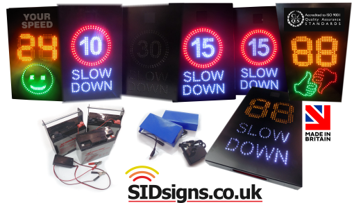 sid sign product image